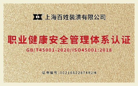 esball(中国区)官方网站